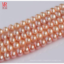 9-10mm Pink Real Natural Pearl Strand, Button Round